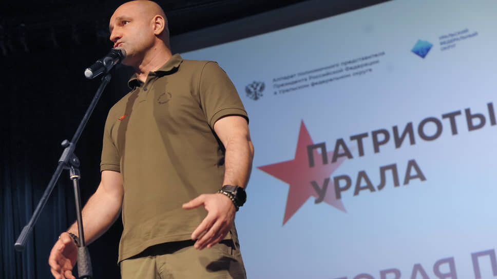 III форум волонтеров и гражданских активистов Уральского федерального округа "Патриоты Урала" на площадке Ельцин-центра. Открыл форум уральский полпред президента Артем Жога.📷Фото: Марина Молдавская / Коммерсантъ