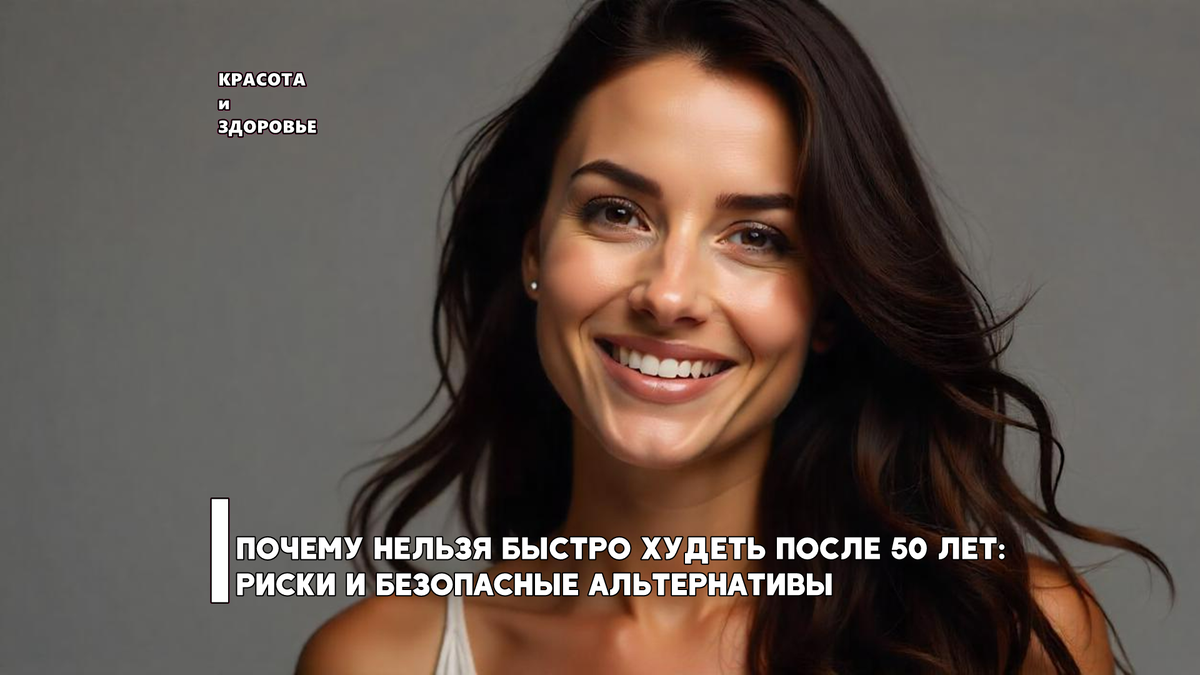 Изображение сгенерировано ivanych | nik_zhukov при помощи ИИ на Freepik