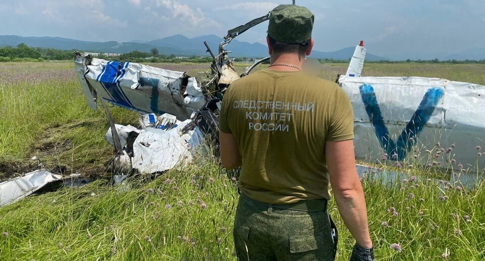    Восточное межрегиональное следственное управление на транспорте СК России / Telegram