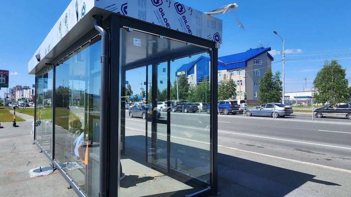     Источник: TG / глава города Максим Слепов