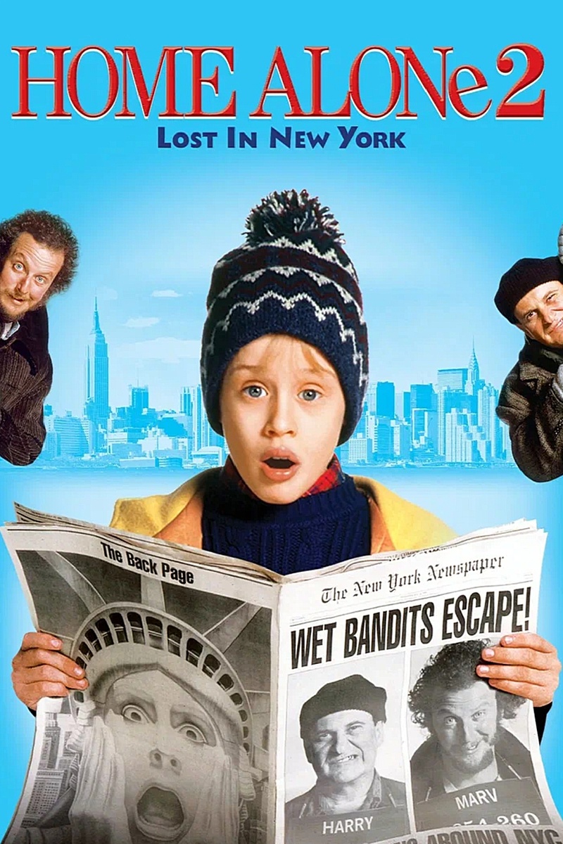 Плакат фильма