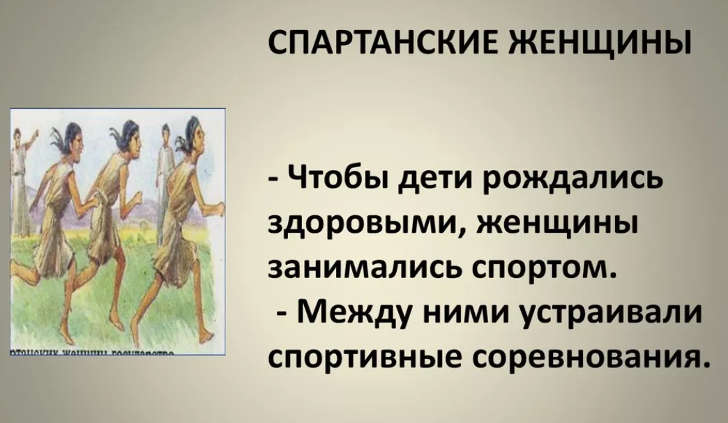 -4