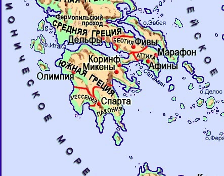 Спарта это тут - 