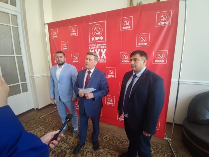 Фото newsib.net.