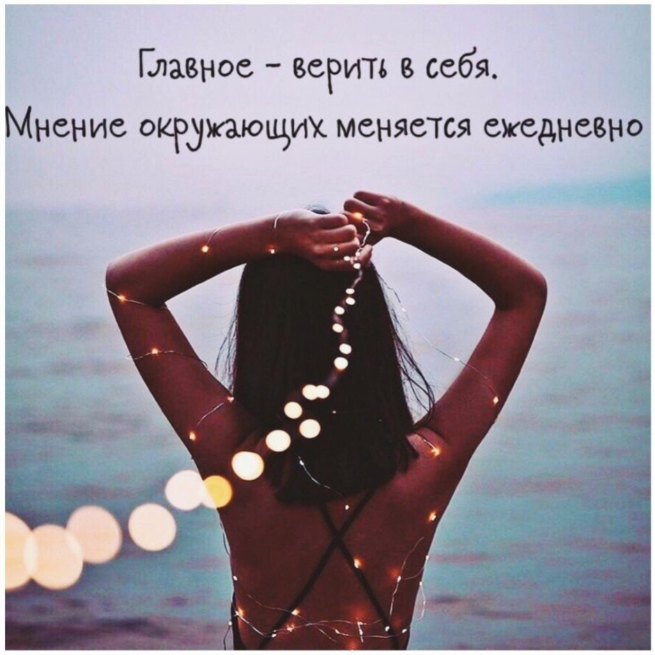 Открытый источник