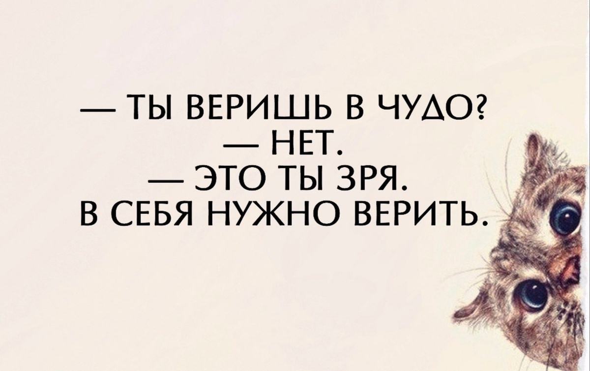 Открытый источник