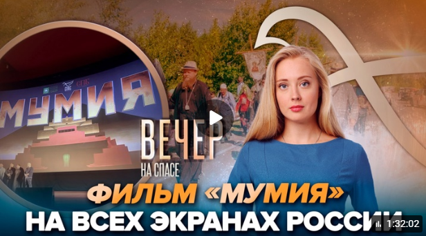 Изображение из открытых источников