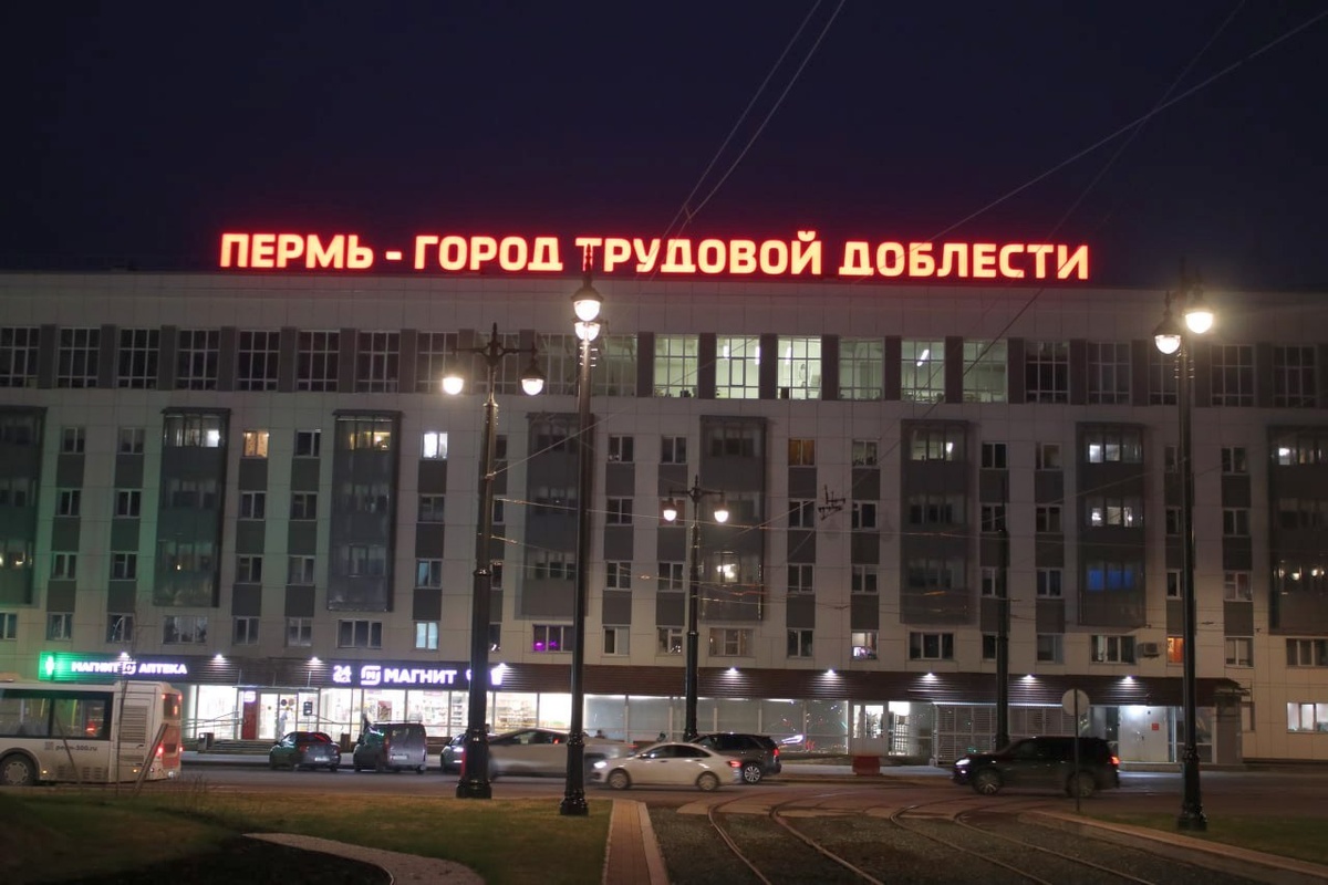    © Максим Артамонов