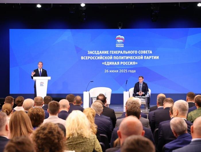    ФОТО: "Единая Россия", ER.RU