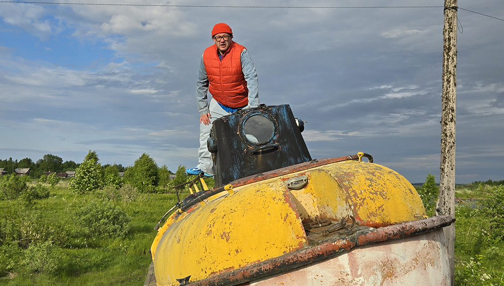     Фото: Моя Планета