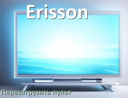 
Как перезагрузить пульт от телевизора Erisson