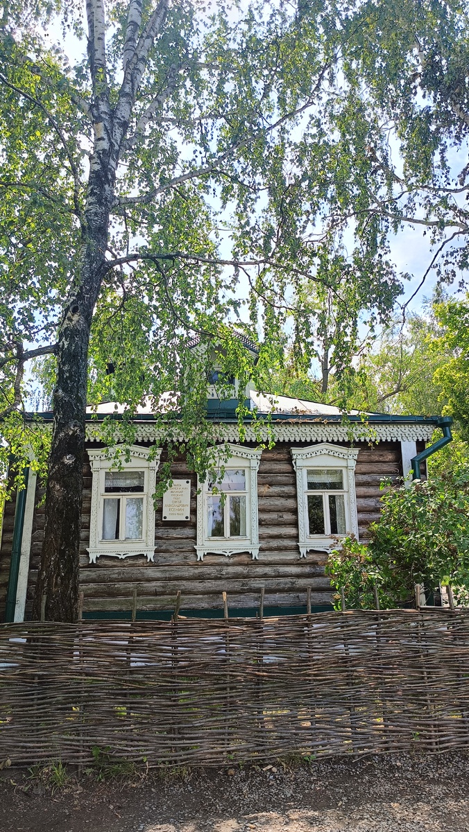 Фото из личного архива автора канала Во благо ❤️ 