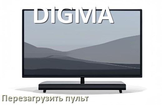 
Как перезагрузить пульт от телевизора DIGMA