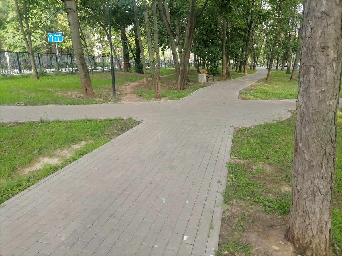 Одна одинёшенька