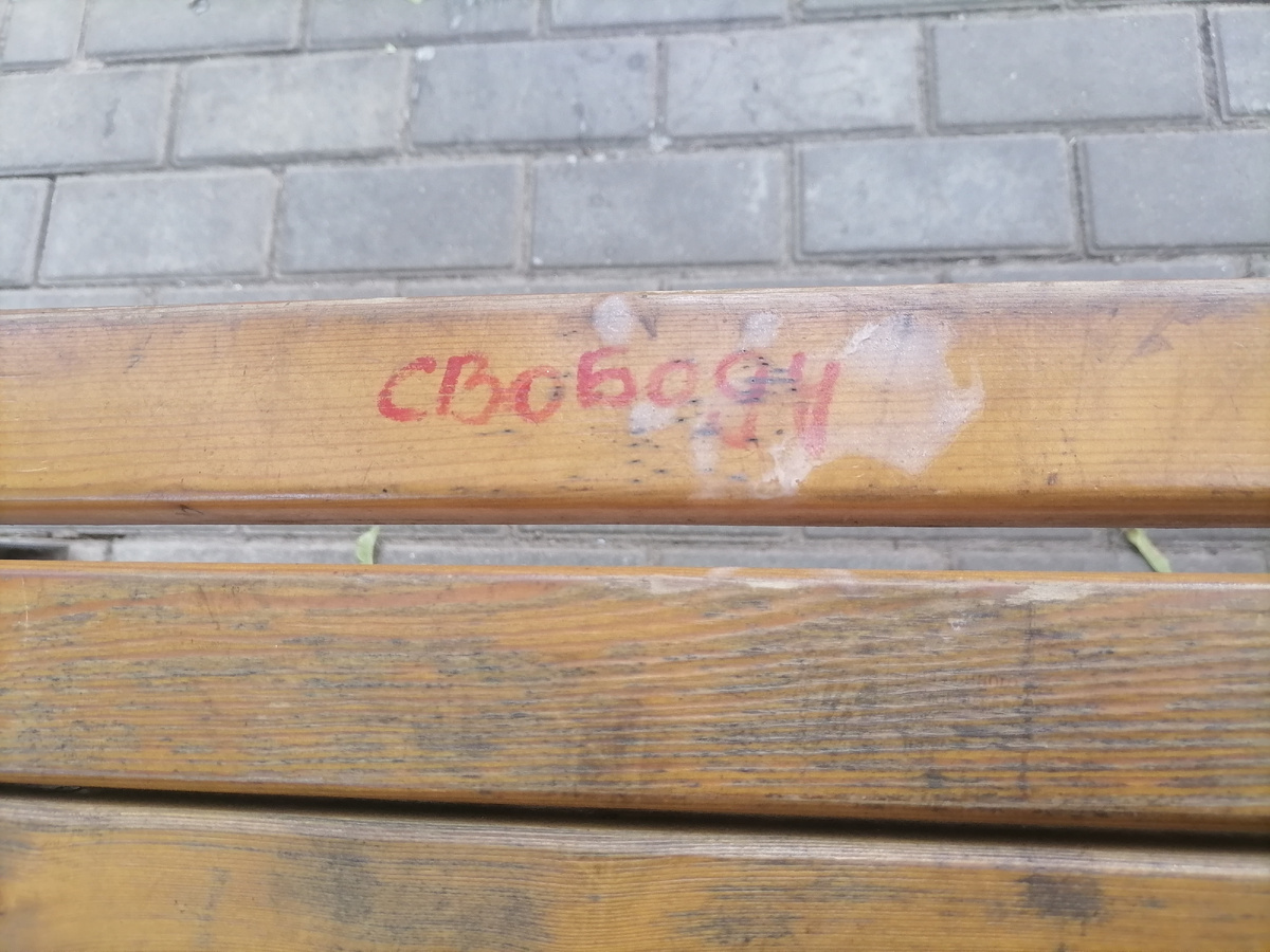 В тему к моему состоянию. 