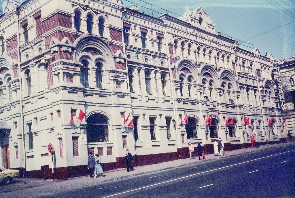 Почтамт
1984 – 1988
Автор: Наталья Цыганенко