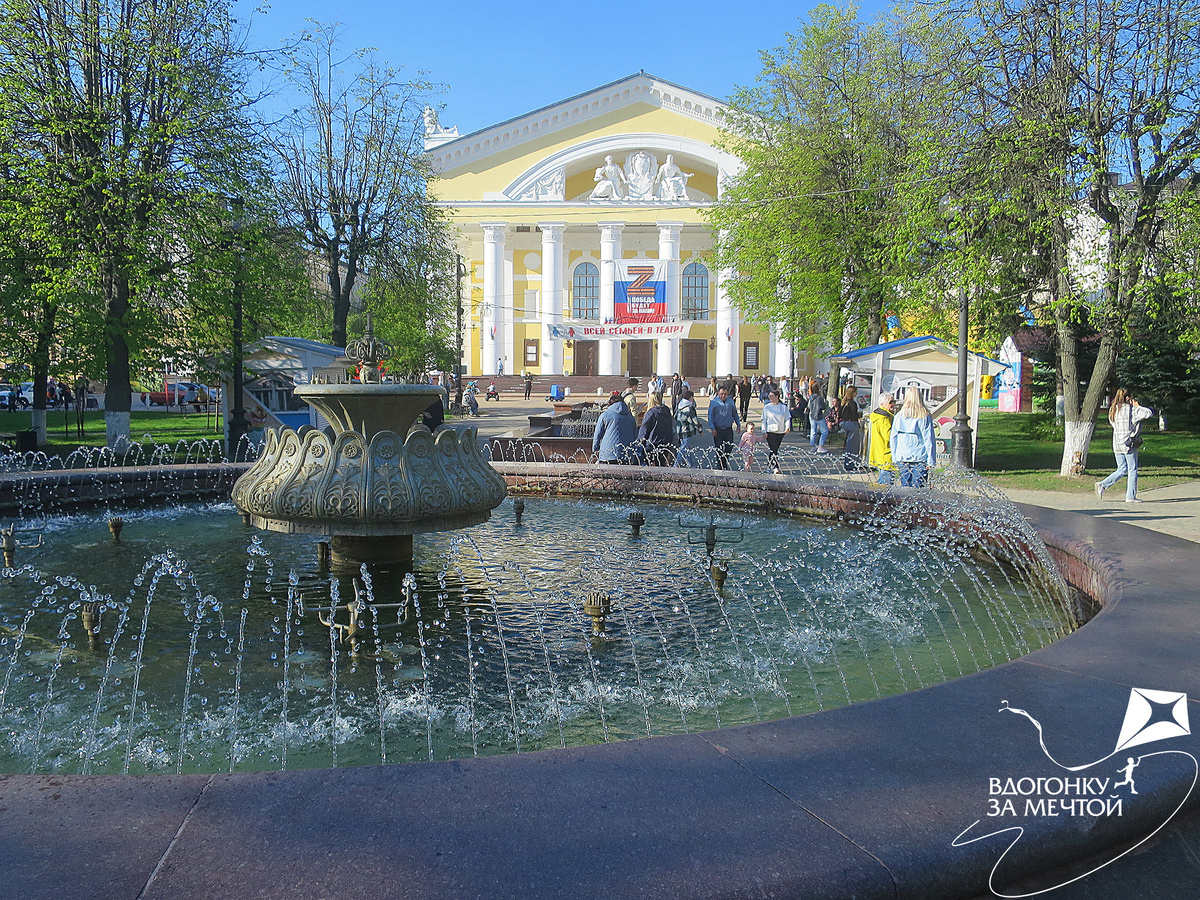 Театральный сквер / листаем фото