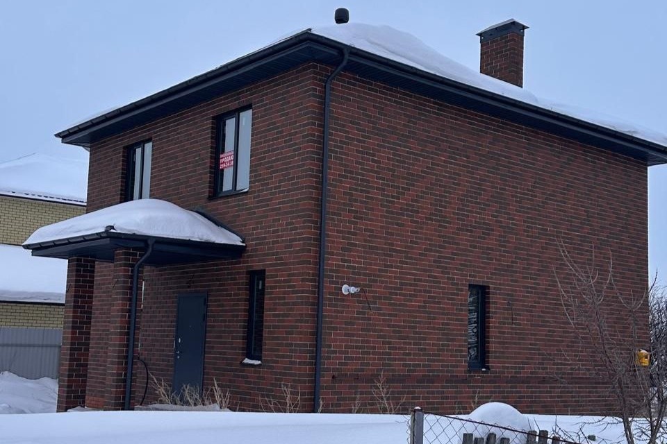 Фото предоставлено героиней статьи