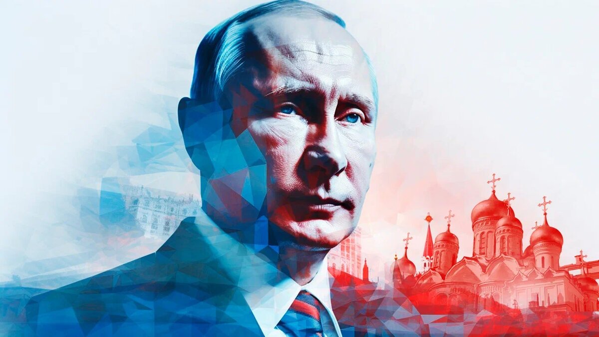    коллаж царьграда