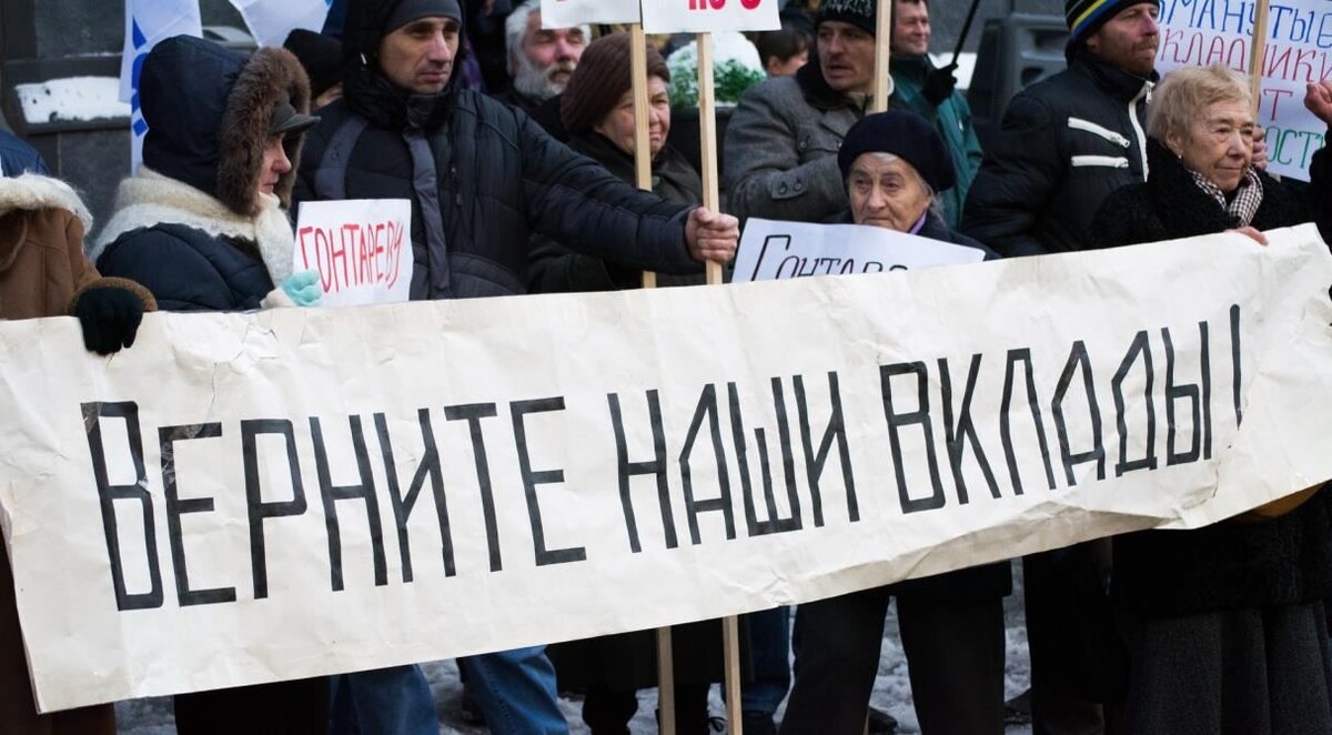 для иллюстрации