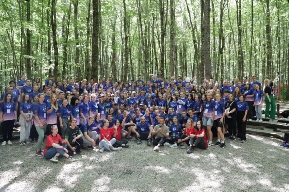    Губернатор Кубани поздравил земляков с Днем молодежи