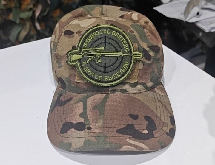 Фото из личного архива