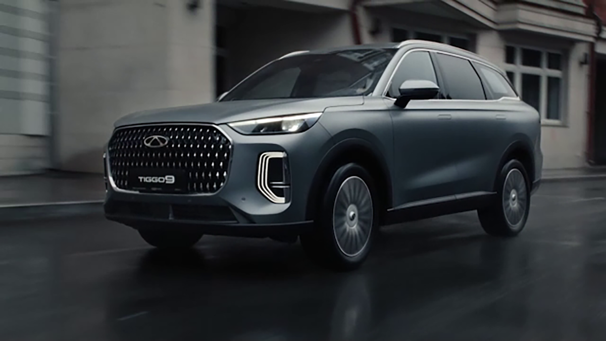 Фото: Chery  📷
