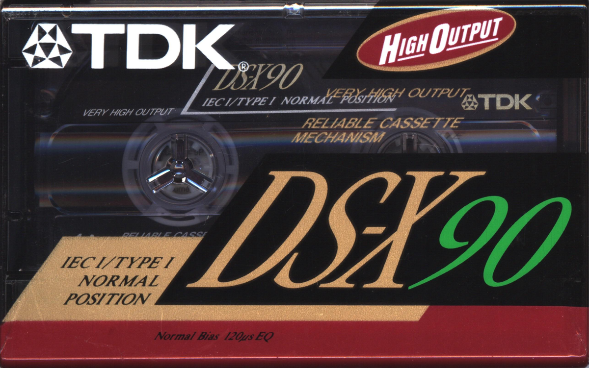 третья версия