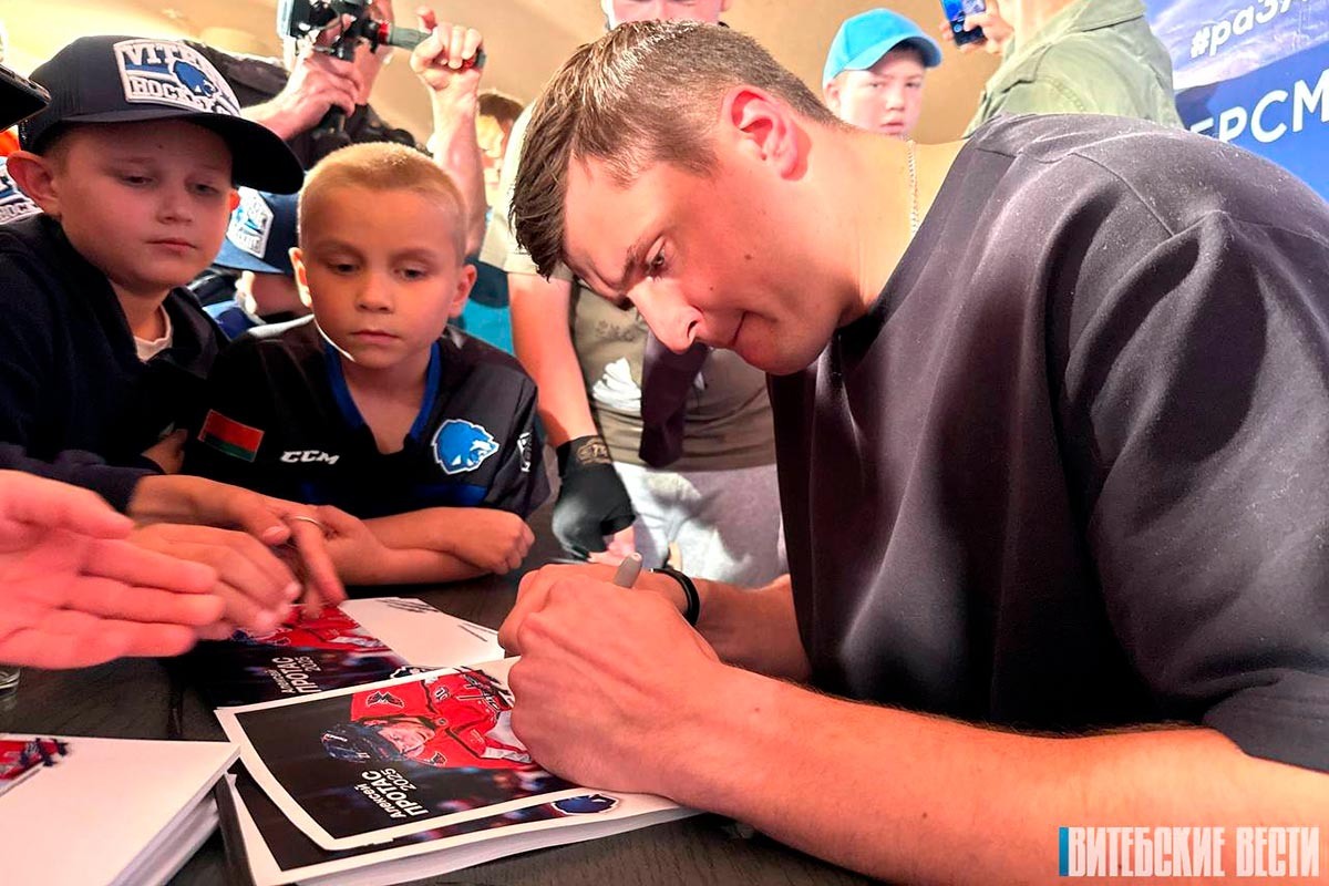    Фото: София Борисенко / Витебские вести