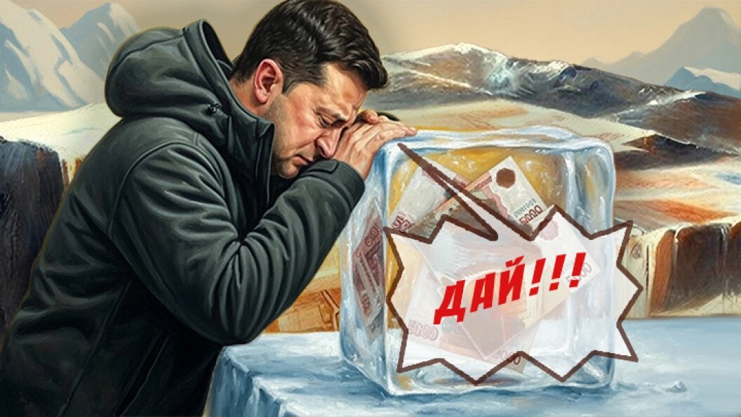    Коллаж Царьграда