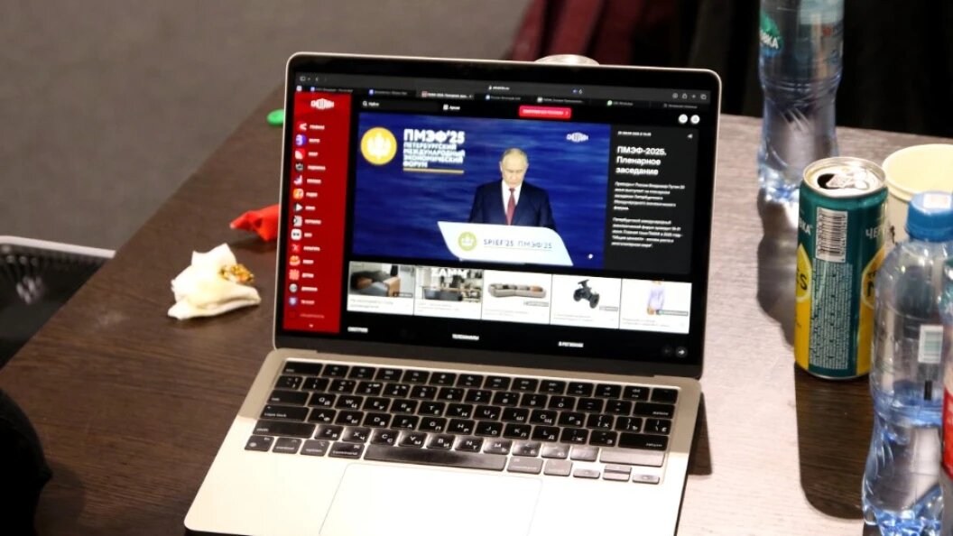    Maksim Konstantinov/Globallookpress