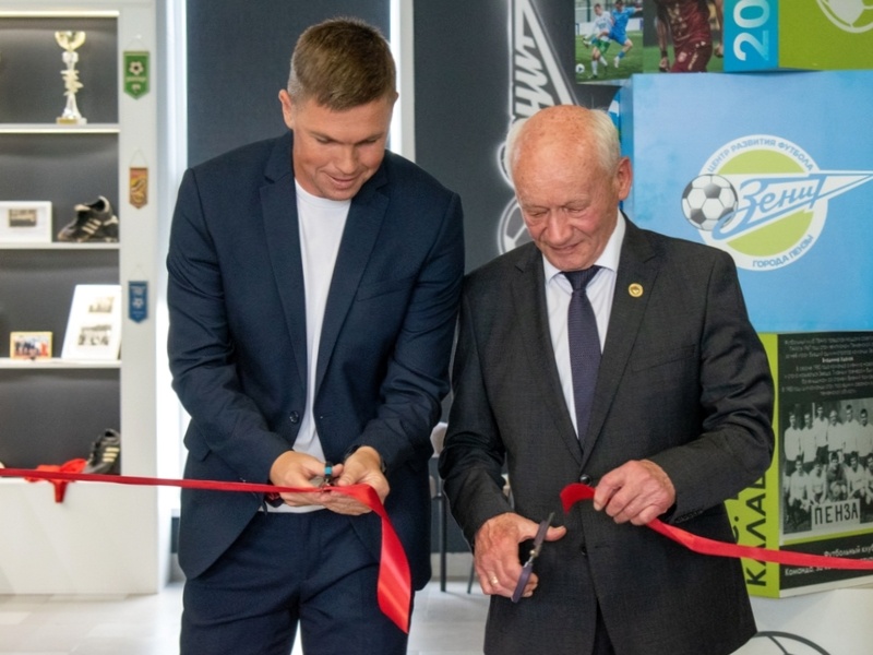    Фото: Sport.pnzreg.ru