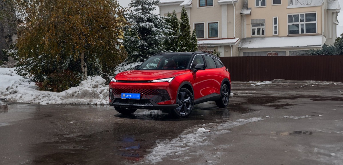 Как BAIC X55 II Переносит Ямы