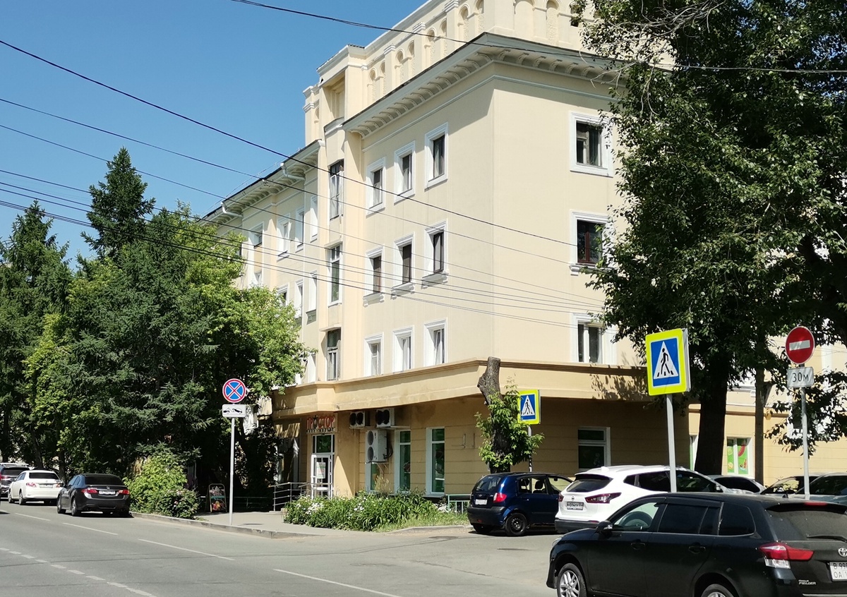 Фото 2025 год