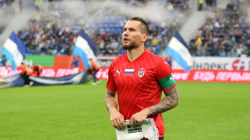 Заболотный прошел медосмотр для перехода в «Спартак»