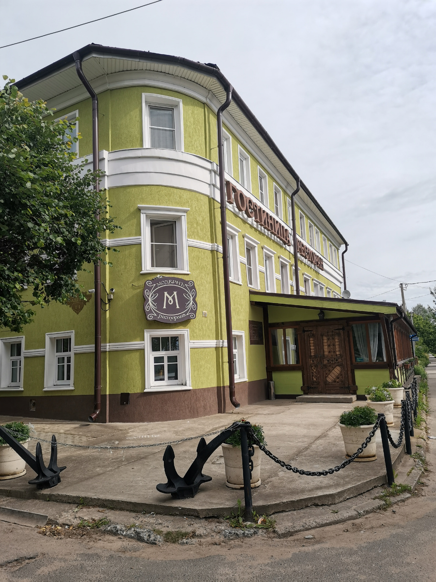 Гостиница «Чайка»