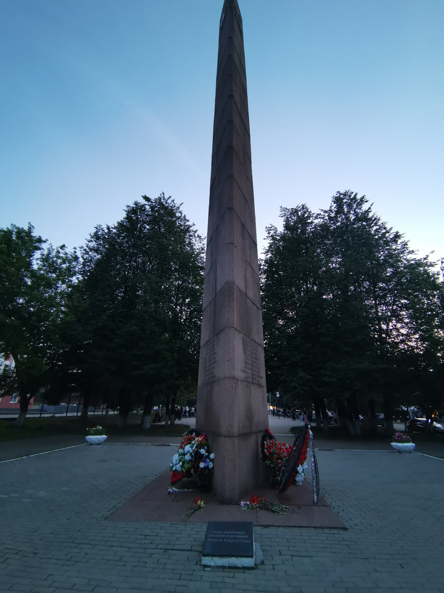 Обелиск Победы