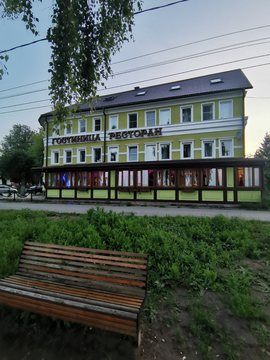 Гостиница «Чайка»