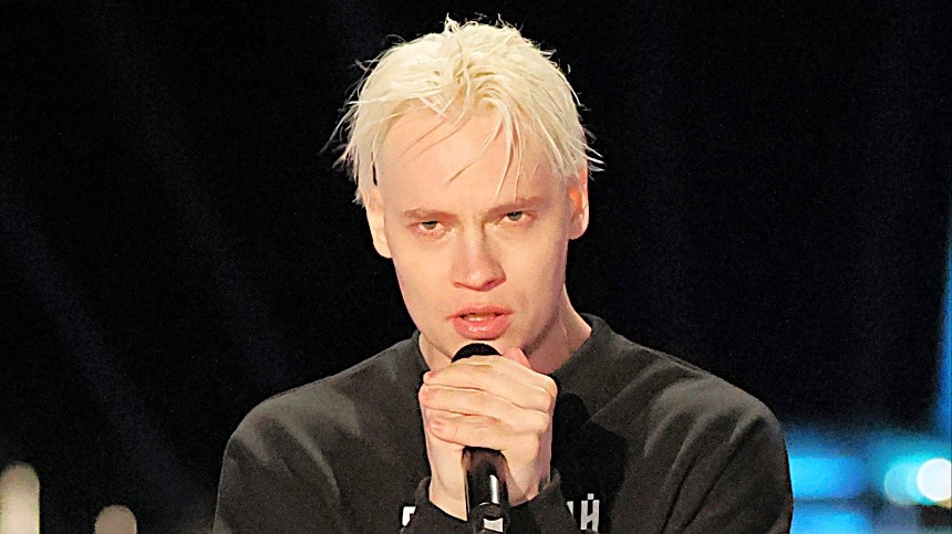 Из открытого источника