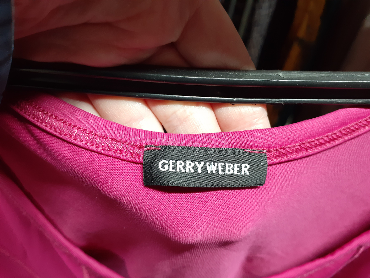 майка Gerry Weber