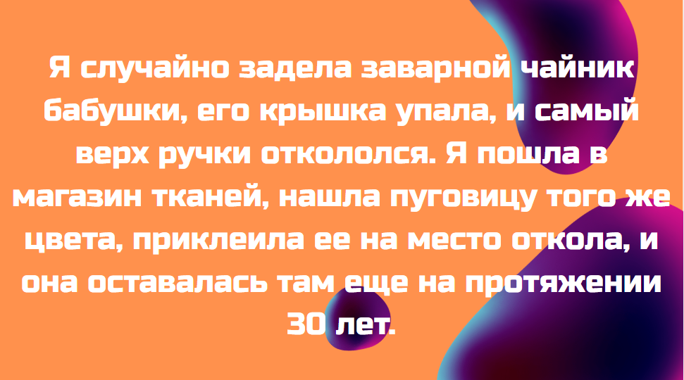 15 раз, когда находчивость была сильнее любых препятствий