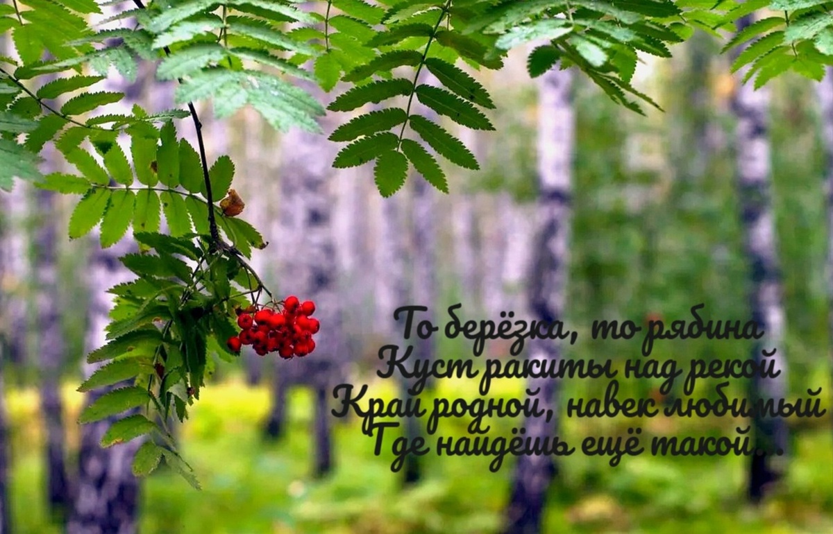 Навеяло... Красивенько же!