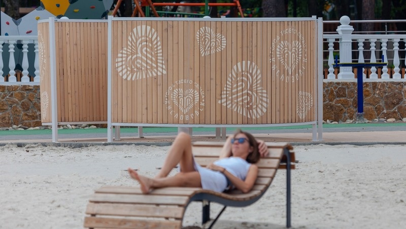      Фото: Администрация Кисловодска