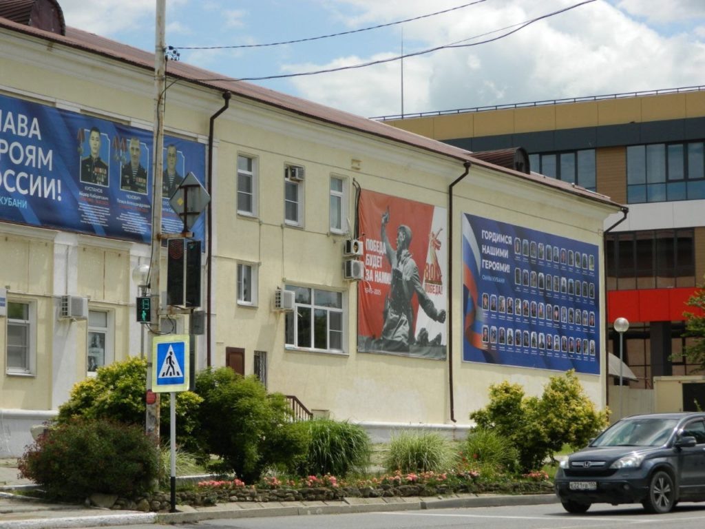    Фото пресс-службы администрации Темрюкского городского поселения.