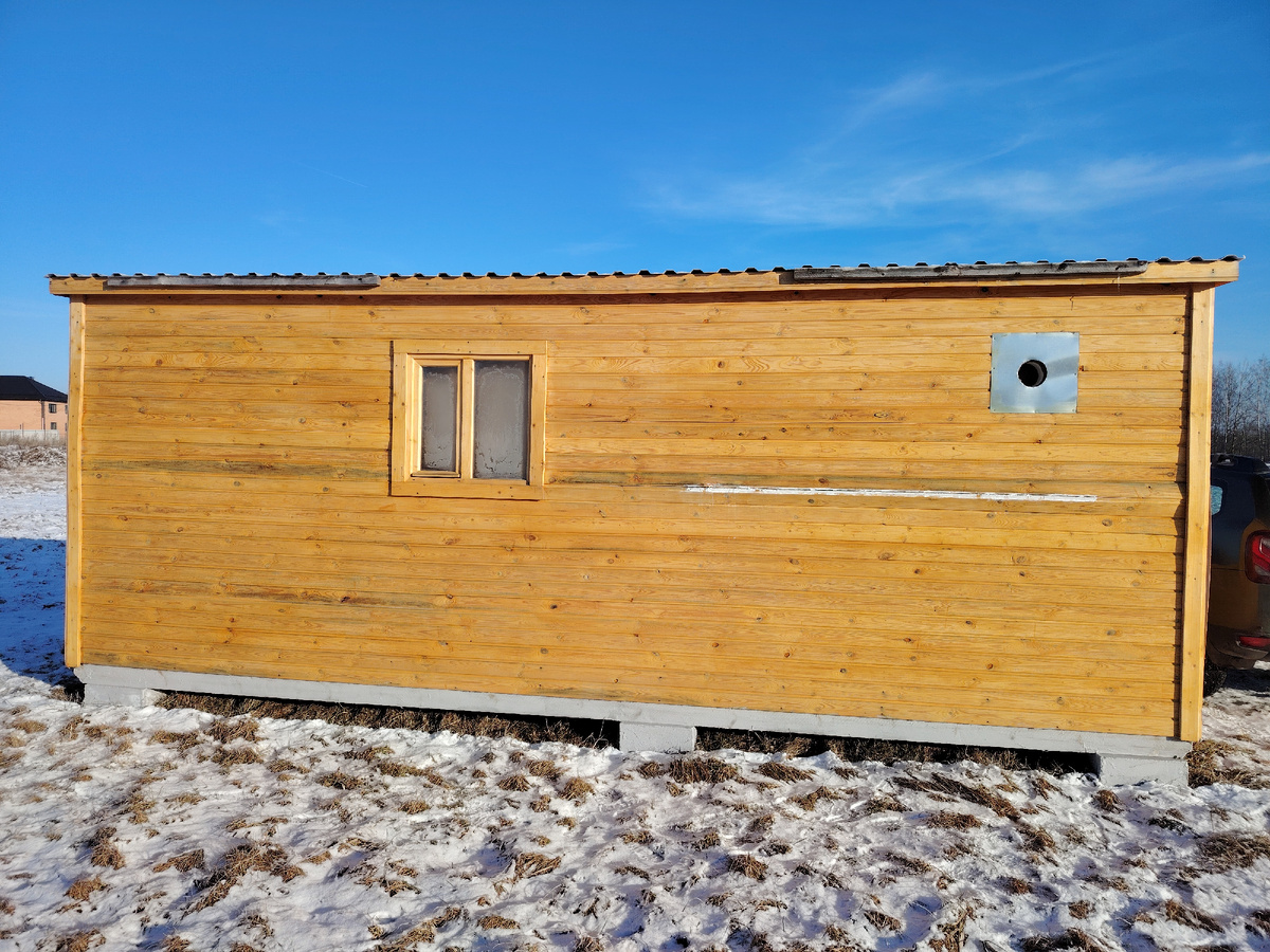 Снег больше походил на иней