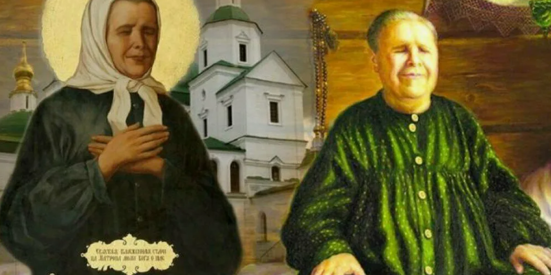 Маленькая молитва Матушке Матроне о семейной идиллии