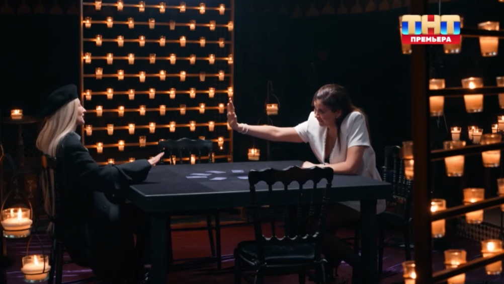 Кадр из шоу «Мастер игры»