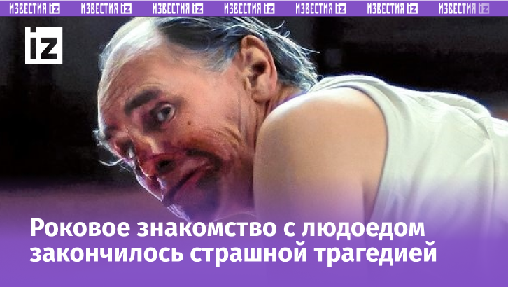 Фото: кадр из фильма «Целиком и полностью»