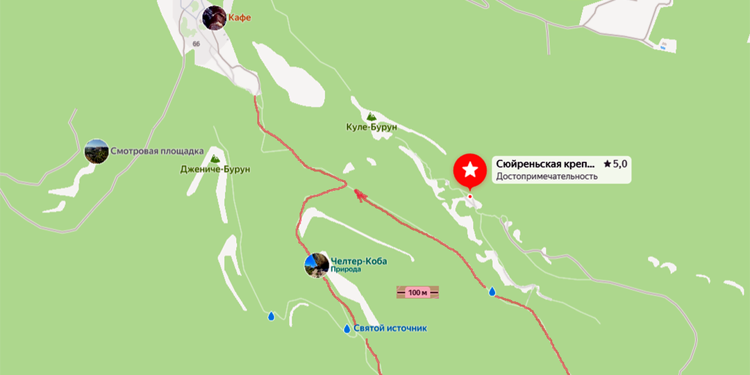 Крым Челтер-Коба 25