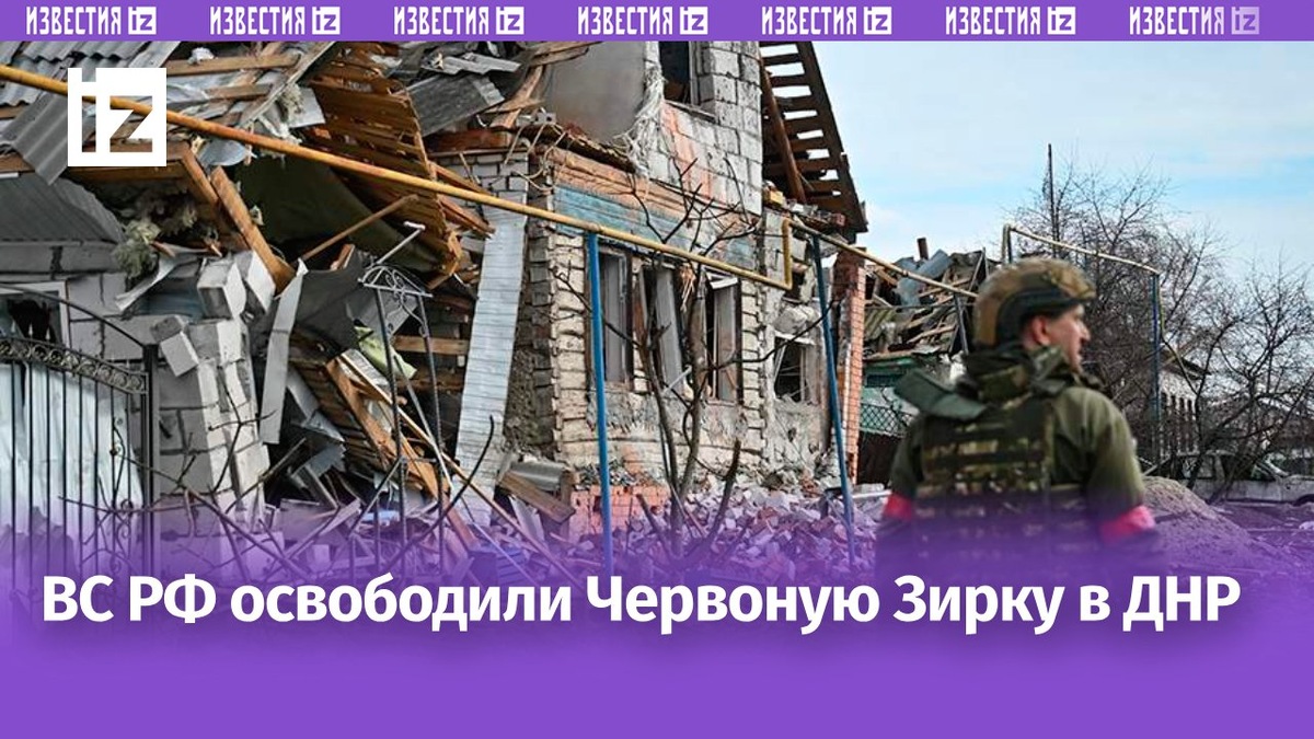 Фото: РИА Новости/Станислав Красильников